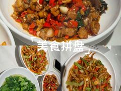 -老街鱼嘴巴(坡子街老店)