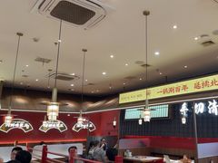 -侃爷南门铜锅涮肉