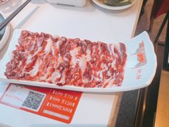 -左庭右院鲜牛肉火锅(新梅广场店)