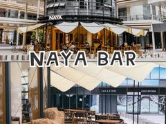-NAYA Bar ·酒(红山店)