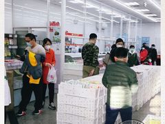 -北京稻香村(大都专卖店)