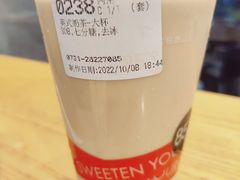 英式奶茶-85度C(株洲新华西店)