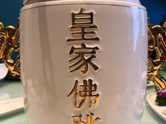 -江南韵·无锡太湖文化体验餐厅(凤凰天街店)