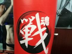 -漾健身·普拉提(橡树湾店)