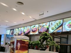 -纽斯特牛排自助餐厅(浦江万达店)