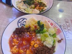 -大嘻咹biangbiang面(历史博物馆店)