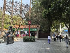 -烈士陵园(地铁站)
