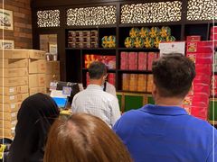 -本格旺索罗(樟宜机场T1店)