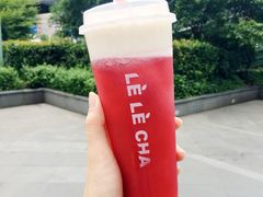 奶酪覆盆子-LELECHA乐乐茶(上海五角场万达广场店)