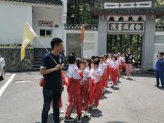 -白鹿洞书院
