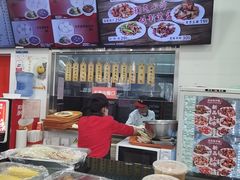 -庆丰包子铺(白塔寺店)