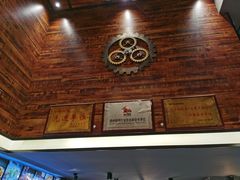 -军嫂烧烤(马家店)