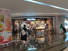 -KK ONE(京基滨河时代店)