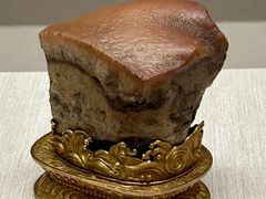 -台北故宫博物院