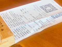 -COMMUNE幻师(解放西路店)