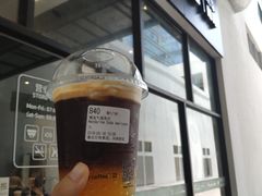 橘金气泡美式-瑞幸咖啡(新浩e都店)
