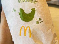 -麦当劳(军博店)