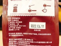 -COSTA COFFEE(龙德广场店)