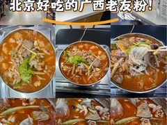 -西单明珠商场