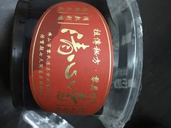 -黎恩凉茶·果汁(广卫路店)