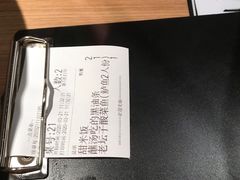 -新太二·鲜料川菜(万泰汇店)