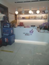 -丽美妍医疗美容·皮秒·立体分层抗衰