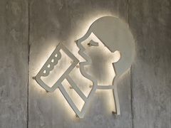 -喜茶(上海打浦桥日月光gelato lab+店)