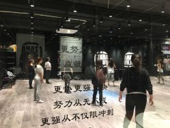 -嘉禾舞社·街舞培训工作室