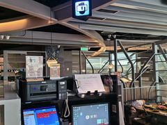 -湊湊火锅·茶憩(皇姑万象汇店)