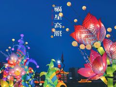 -西安城墙·碑林历史文化景区