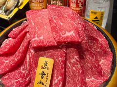 -一绪に寿喜烧(夫子庙水游城店)