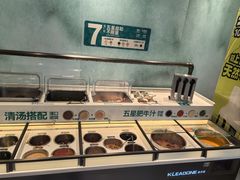 -五星桥原切肥牛火锅(怀德桥店)
