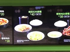 -老乡鸡(合肥高铁南站店)