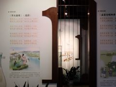 -张家港凤凰山景区河阳山歌馆