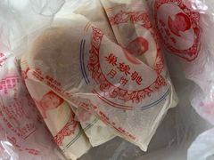 -巢娭毑月饼店(洞井路店)