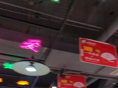 -蛙一刀·麻椒鱼火锅(金仙桥店)