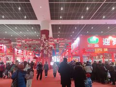 -天津梅江会展中心