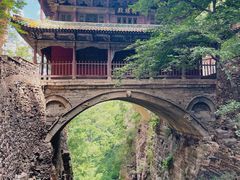 -苍岩山风景名胜区