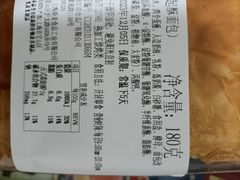 -上海哈尔滨食品厂(淮海中路店)