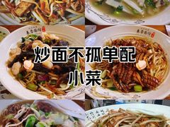 -春雪面馆(转塘店)