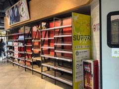 -blt精品超市(上海杨浦合生汇店)
