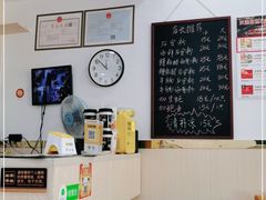 -老何家后安粉·糟粕醋海鲜火锅(三亚湾椰梦长廊店)