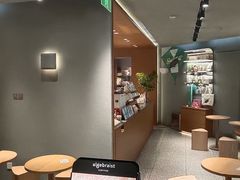 -上海尚嘉中心
