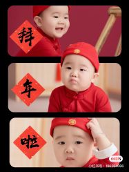 -贯日漂亮宝贝儿童摄影