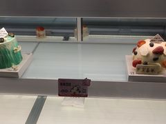 -卡玛王子·面包·蛋糕(南山宝能环球汇店)