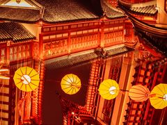 -豫园