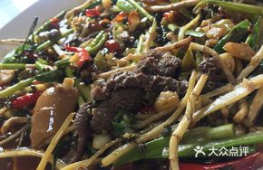 Private Recipe Lamb Tripe