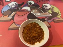 -一个叫川的地方(麒麟新天地店)