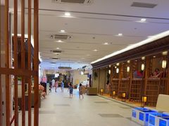 -汤连得温泉馆(宝山店)