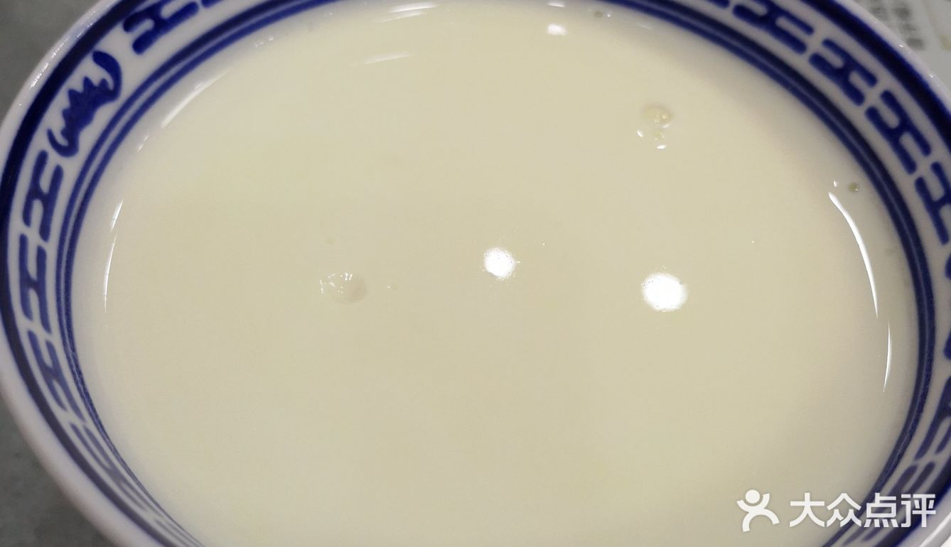 下大雨在店里避雨待了好久